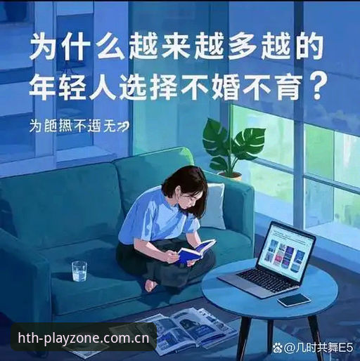 华体会赛事直播安装失败背后：兼容性困局与行业破局深度分析